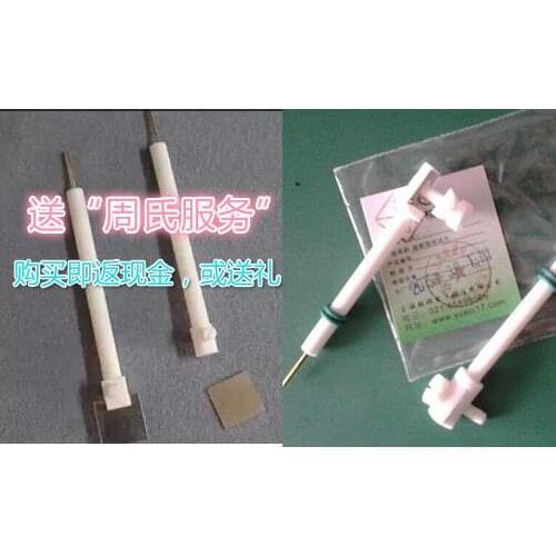 JJ110 PTFE electrode sandwiched with platinum electrode clip 10*10*0.1mm or 10*15*0.1mm platinum plate