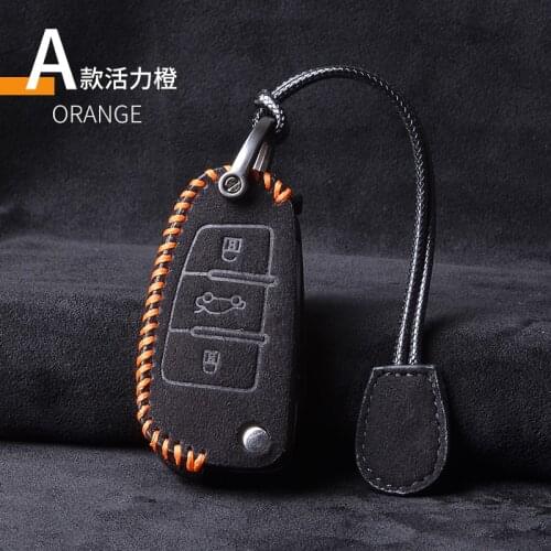 Leather Car Key Cover Protector Case For Audi A3 A4 A5 C5 C6 8L 8P B6 B7 B8 C6 RS3 Q3 Q7 TT 8L 8V S3 car accessories for girls