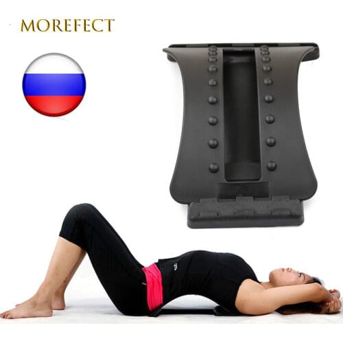 Back Massage Magic Stretcher Fitness Equipment Stretch Relax Mate Stretcher Lumbar Support Spine Pain Relief Device