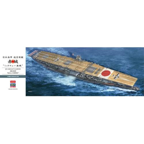 Hasegawa 40103 1/350 Japanese Navy Aircraft Carrier Akagi Battle Of Midway Plastic Model Kits