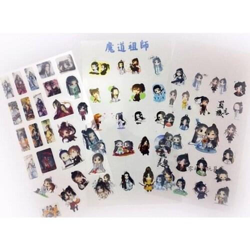 New Anime Mo Dao Zu Shi Paper Sticker Decorative Mobile Stickers Scrapbooking DIY Craft Stickers Stationery