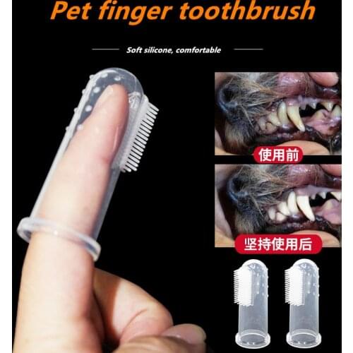 Rubber Pet Finger Toothbrush Silicone Toothbrush Puppy Kitten Finger Cots Brush Finger Pet Small Toothbrush Anti-pet Bad Breath