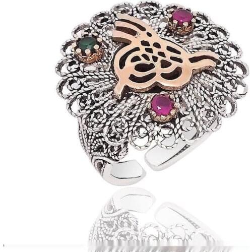 Silver Ottoman Tuğralı Womens Ring Filigree