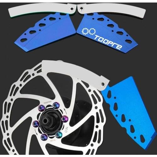 TOOPRE mountain bike disc adjustment partition foldable gap adjustment sheet alignment tool bicycle adjustment repair tool