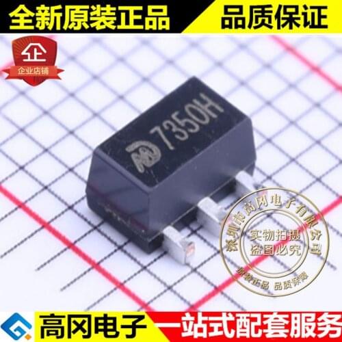 5pieces MD7350H SOT-89 7350H 250mA LDO