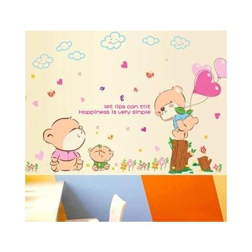 Children Cartoon Loving Couple Bear A Warm And Romantic Decoration Can Remove Cartoon Animation 2021