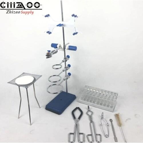 Laboratory stent Mini Lab Bracket Support Stand Laboratory Education Supplies Equipment High 70cm