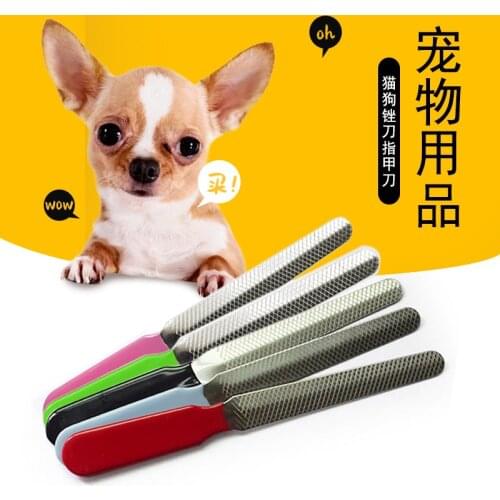 5Pc Professional Pet Nail File Nail Tools Suitable for Dogs and Cats Pink Pet Products Newly Popular and Practical