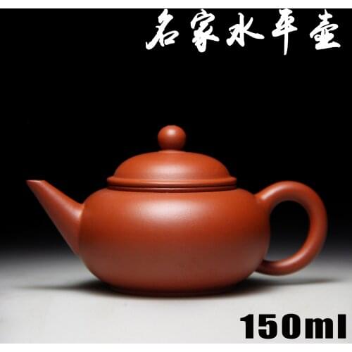 440 level pot authentic Yixing teapot famous handmade teapot gold ore Zhu mud pot