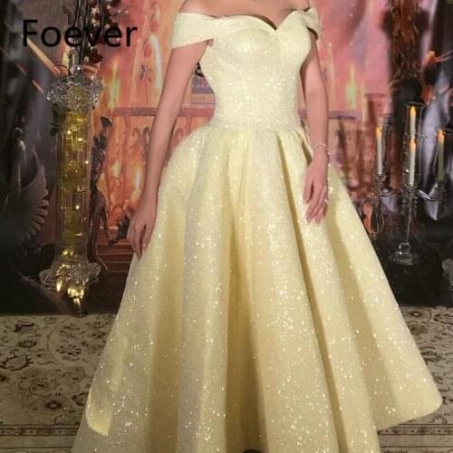 Yellow Sequin Prom Gowns 2019 Cap Sleeve Puffy Ruffle Skirt Short Front and Long Back Prom Dresses