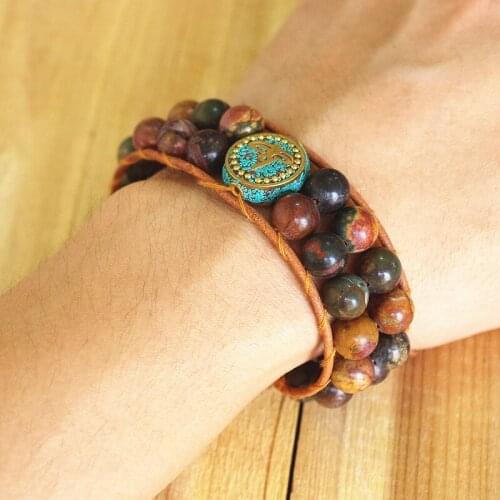Amader Men's Chains