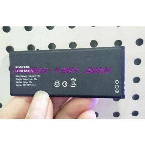 1500mAh Polymer Smart Mobile Phone Battery Batteries For EKSX X4U+ with phone stander