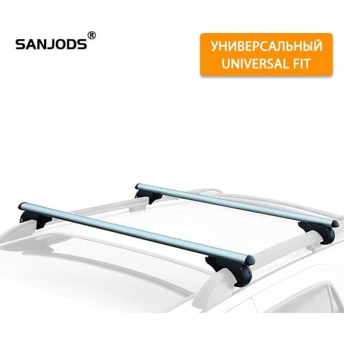 SANJODS Car Roof Rack Bar Set 2-Piece 52" Aluminum– Fits Across Existing Raised Side Car Rails with Gap Lockable Silver