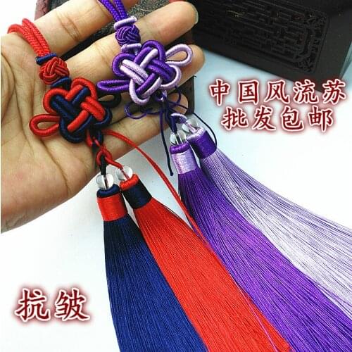 Chinese Knot Combination of Two-Color Tassels Wrinkle-Resistant National Wind Hanging Ice Silk Ears