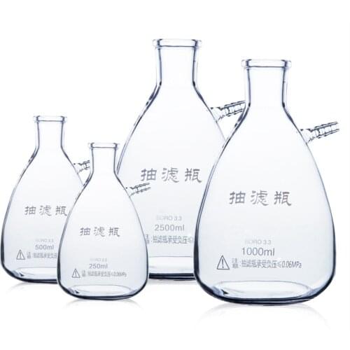1000ML Vacuum Filter Flask with Side Nozzle Adapter G3.3 Glass Filtration Device