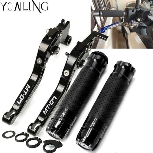 MT-07 Motorcycle accessories brake clutch levers Handlebar grip Handle Hand Grips set For Yamaha MT 07 mt07 2014-2018 2016 2017