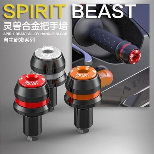 SPIRIT BEAST Motorcycle Handle Scooter ATV Grip Plug Bar Ends for Honda Yamaha Suzuki Cafe Benelli Vespa Piaggio Royal Enfield