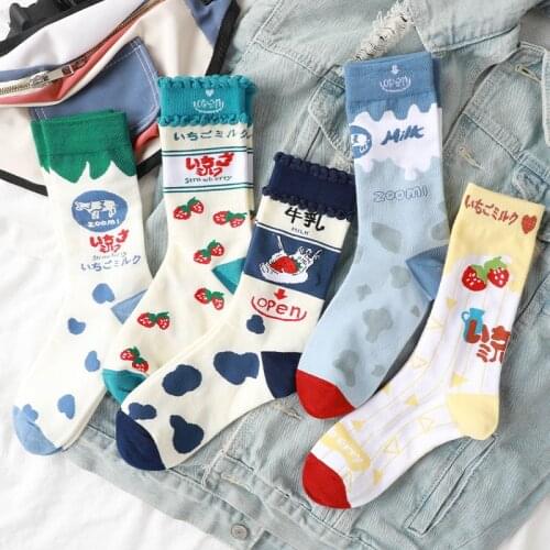 Japanese Harajuku Socks for Women Cute Strawberry Milk Spring Autumn Sock Cotton Breathable Comfortable Short Socks calcetines