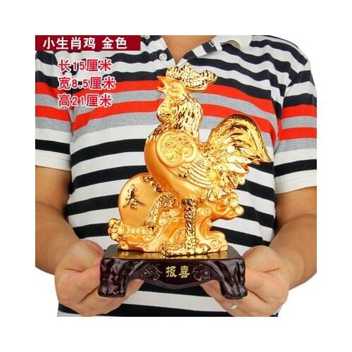 Resins golden zodiac House belong to Horse Lamb Monkey Chicken Dog and Pig Crafts wedding gift living room Home Decoration