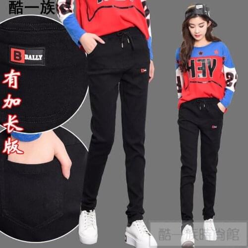 Women Pants Spring Elastic Waist Harem Pants Elastic Super Long Sweatpants Baggy Straight Trousers Pantalones De Mujer