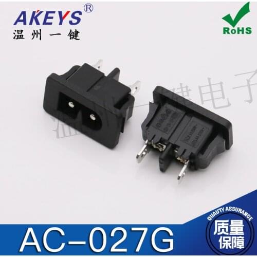 10pcs AC-027G Power outlet Black embedded card 8-shaped socket male Socket 2 holes Copper pieces