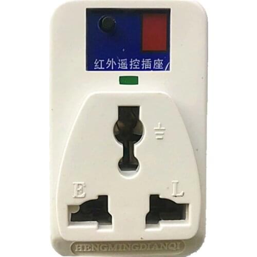 220v wireless Learning Infrared Remote control socket, TV Handle remote control switch lamps, power remote socket