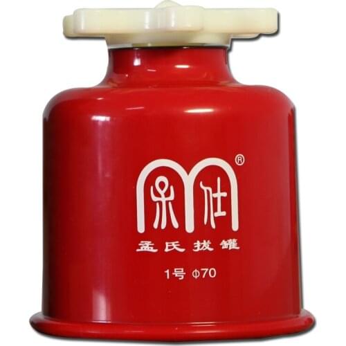 70mm acupuncture massage manual Vacuum cup Negative Pressure Vacuum Thicken Magnetic Therapy cup