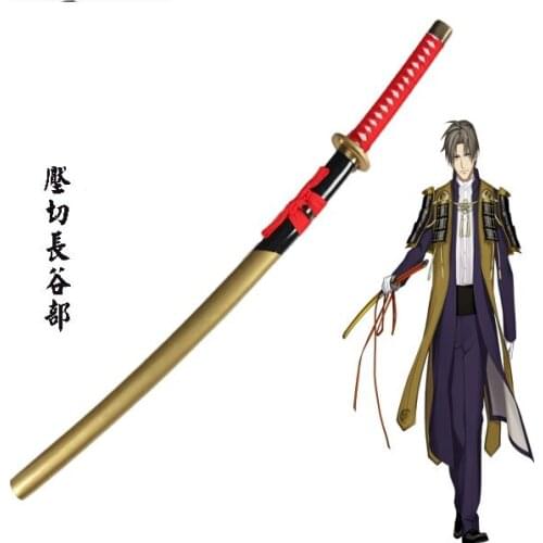 Game Touken Ranbu Online|Heshikiri Hasebe cos| Sword|Props|Fans|Sword weapons cosplay