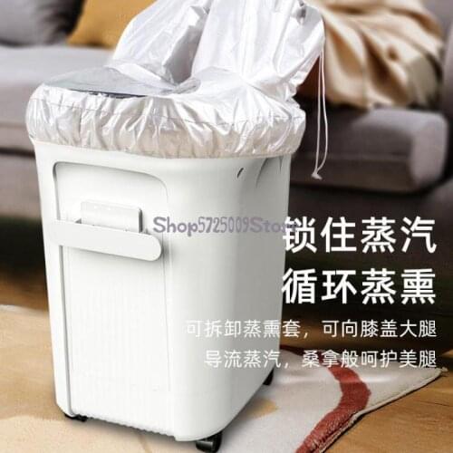 Foot Bathtub Full Automatic Massage Electric Foot Soaking Bucket Over Leg Over Knee Deep Bucket Wu Xin Same Household Ap