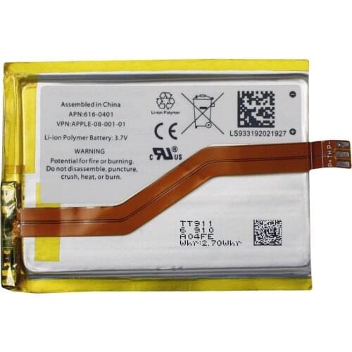 Replacement Rechargeable Battery for Apple iPod Touch 2nd 2 Gen Generation