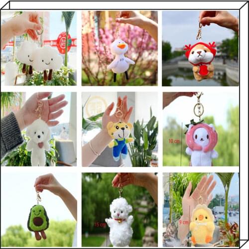 Key Chain-Keybuckle Plush Doll lovely Cute look chick Cat dog bear cloud Hooligan rabbit sheep bag Backpack accessories for girl
