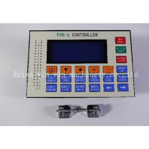 P08-A Automatic Punching Machine Controller