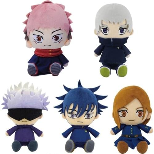 22cm Anime Jujutsu Kaisen Plush Doll Toys Yuji Itadori Yoshino Jun Nanami Kent Yuta Okkots Stuffed Dolls Kids Gifts
