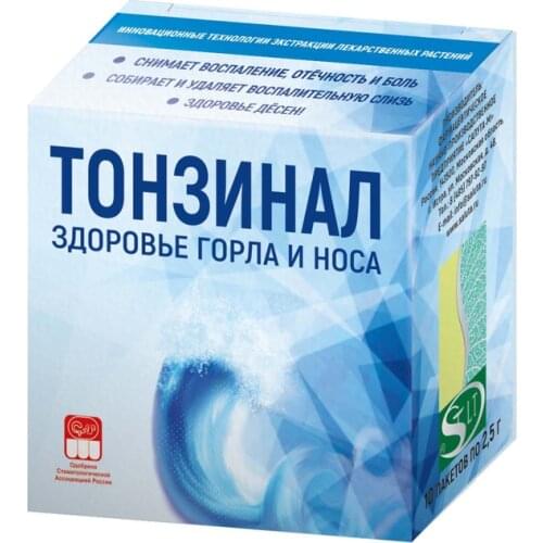 Салута-М Goods For Beauty And Health