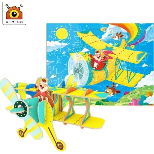 3D Puzzle Kids Educational Toys Creative Learning Toys for Children Kids Gifts Paper puzzle box Clever board puzzle