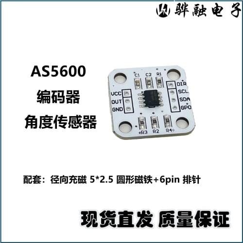 As5600 Encoder Angle Sensor 12bit Magnetic Encoder Motor Encoder Simplefoc