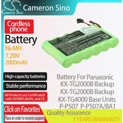 CameronSino Battery for Panasonic KX-TG2000B KX-TG4000B Backup KX-TG4000 Base Units fits Panasonic P-P507 Cordless phone Battery