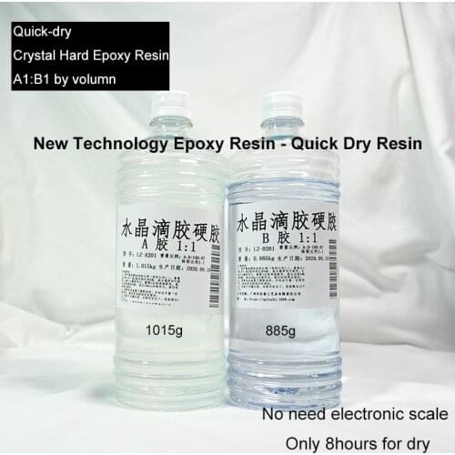 Enablefancy - 1900g A1:B1 Quick-dry new epoxy resin Crystal clear hard Resin high transparent DIY for Crafts Decor arts jewelry