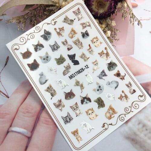 1pc Cute Dog Pattern Nail Stickers Animal Glasses Bulldog Cat Design Back-Adhesive Slider Decal for Nail Art Decoration