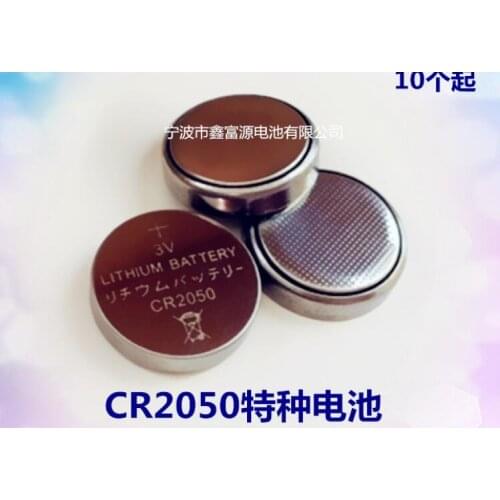 5PCS/LOT CR2050 2050 coin cell 3V lithium battery is suitable for remote control / electronic wa