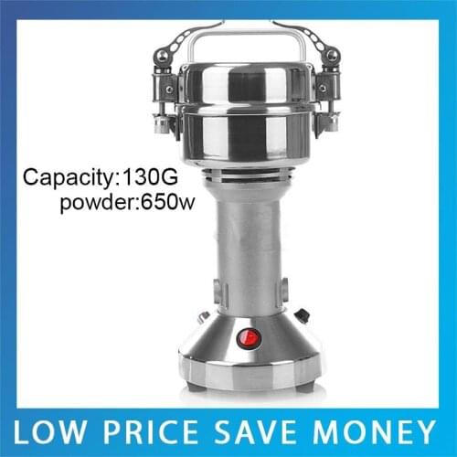 Mini Home Use Dry Grain Grinder 130G Capacity Protable Pepper Grinder Corn Grinder