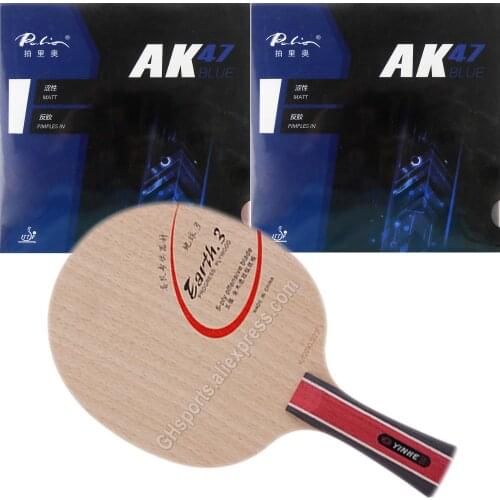 Pro Table Tennis Combo Racket Galaxy YINHE E3 with 2Pieces Palio AK47 BLUE Matt Rubber With Sponge PingPong shakehand long FL