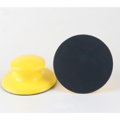 1pcs 5 Inch 125mm Rotary Tool Polishing Disk Discs Handmade Polish Disc Handmade Polish Pad Plate Polish Block
