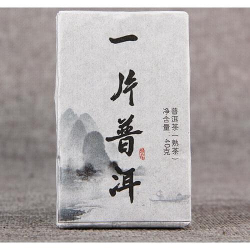 2017/2019 Muzhi One Piece Puer Chinese Tea 40g/Pc Shu Puer Chinese Tea Mini Compressed Ripe Puer Chinese Tea