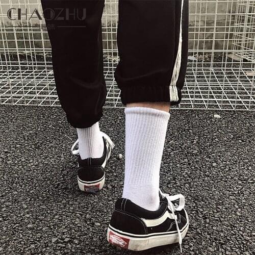 CHAOZHU Boys Girls Street Skateboard Stretch White Black Grey Socks HK Fashion Fixed Gear Long 4 Seasons Socks Do Not Follow Me