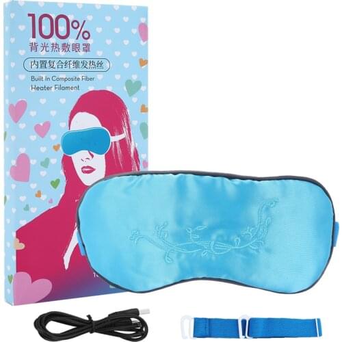 Heating Steam Cotton Eye Mask USB Hot Pads Eye Care Hot Fast Sleep Eye Massager Fatigue Relief Sleep Travel Eye Shade Mask