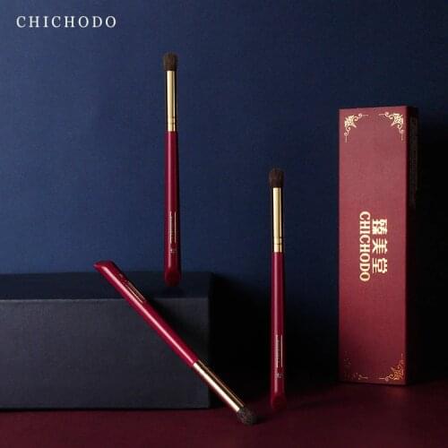 MyDestiny makeup brush-2020 New Luxurious CHICHODO series-gray rat&pony hair blending brush-natural hair cosmetic pen-beauty