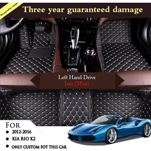 Car Floor Mats For KIA RIO K2 2012 2013 2014 2015 2016 Waterproof Rugs Dash Mats Cargo Liners Carpets Car Accessories Auto Parts