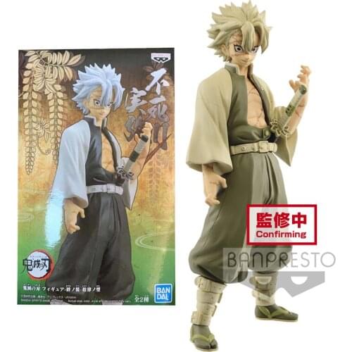 Bandai Demon Slayer Shinazugawa Sanemi Garage Kit Pvc Assembly Model Western Animiation Action Figure Kids Toys