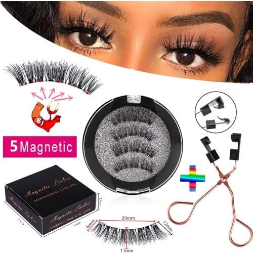 2 pairs of 4 natural magnetic eyelashes, reusable eyelashes, false eyelashes, quantum eyelash curler, easy to wear and transport